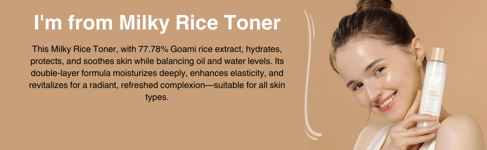 Milky Rice Toner